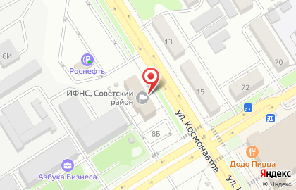 Инспекция Федеральной налоговой службы России по Советскому району в Советском районе на карте