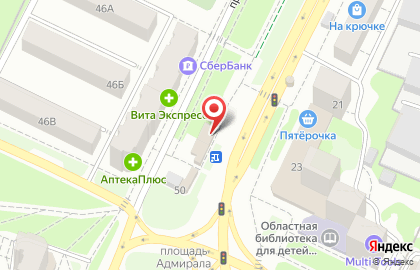 Пекарня Добрые булки на проспекте Строителей на карте