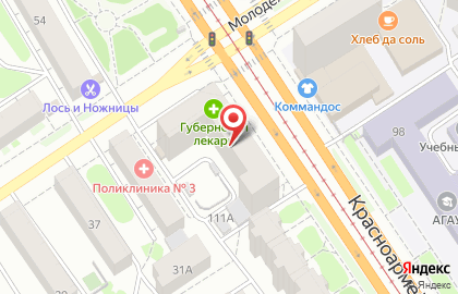 Салон-магазин сотовой связи МТС на Красноармейском проспекте, 111 на карте