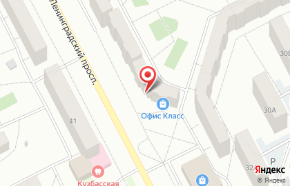 Садовый центр Успех в Кемерово на карте