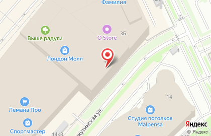 Ресторан быстрого обслуживания Крошка-Картошка в ТЦ Лондон Молл на карте
