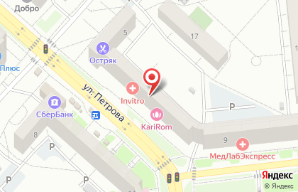 Юридическая фирма в Ижевске на карте