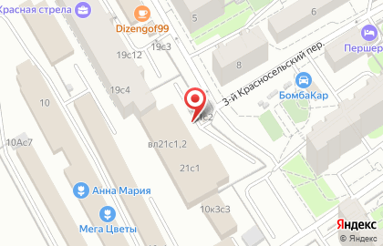 GrillStore в 3-м Красносельском переулке на карте