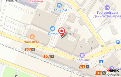 Служба доставки японской и итальянской кухни Унаги Wow на карте