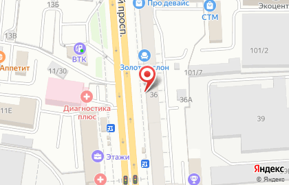 Салон текстильного дизайна ДомТекс в Коминтерновском районе на карте