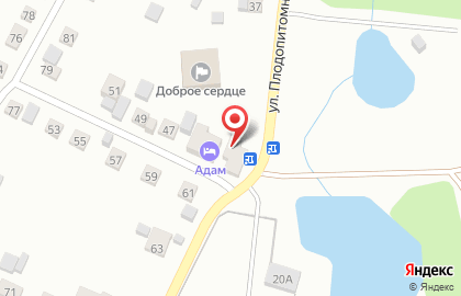 Продовольственный магазин на ул. Плодопитомник, 45 на карте