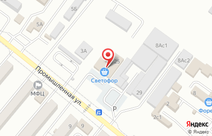 Гипермаркет Светофор на Промышленной улице на карте