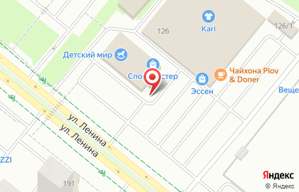 Киоск по продаже фастфудной продукции на улице Ленина на карте