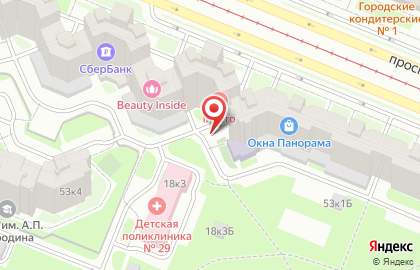 Детский сад "Ангелочек" для детей от 8 месяцев на карте