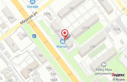 Супермаркет Магнит на проспекте Кирова, 237 на карте