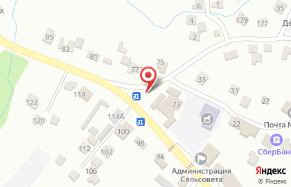 Магазин цветов в Ставрополе на карте