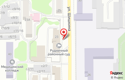 Рудничный районный суд г. Прокопьевска на улице Шишкина на карте