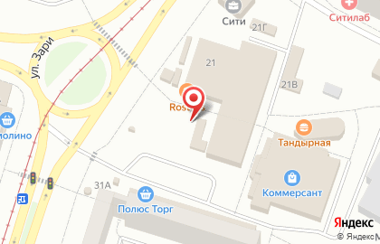 Магазин книг и канцтоваров Эрудит в Екатеринбурге на карте