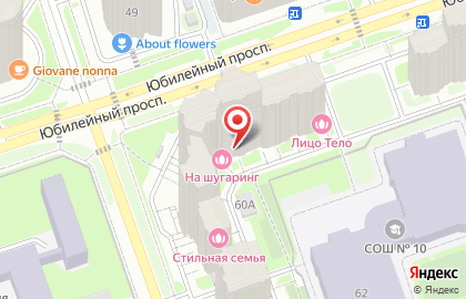 Студия эпиляции на Шугаринг на карте