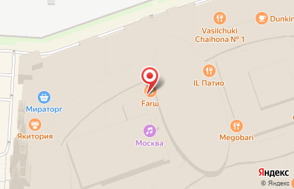 Бургерная #FARШ на проспекте Андропова на карте