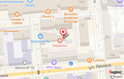 Рука помощи на улице Дзержинского на карте