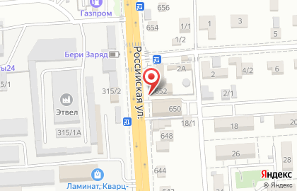 Продовольственный магазин Солнечный на Российской улице на карте