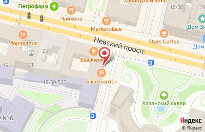 ТЦ Атриум на Невском проспекте на карте