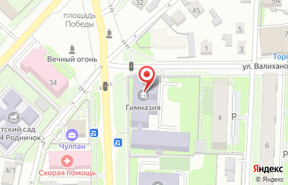 Гимназия г. Азнакаево на карте