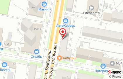Магазин автозапчастей DaDetal в Кировском районе на карте