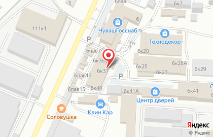 Магазин сантехники Ванна в доме на карте