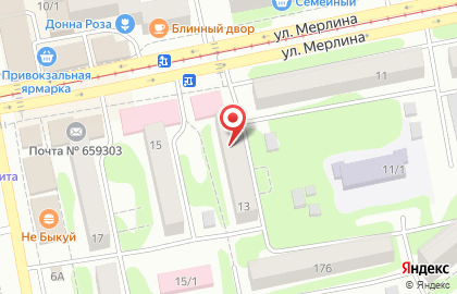 Банкомат Сбербанк России, Бийское отделение №153 на улице Петра Мерлина на карте