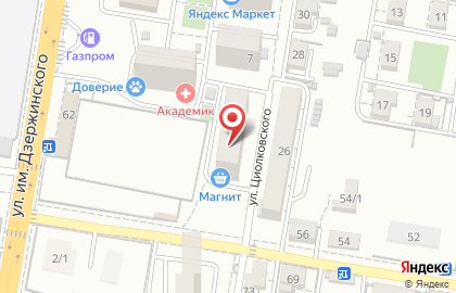 Сеть супермаркетов Магнит в Прикубанском районе на карте