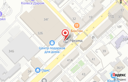 во Центр гко в Ворошиловском районе на карте