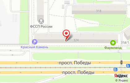 Алвик на проспекте Победы на карте