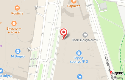 Магазин межкомнатных дверей Estet на метро Нижегородская на карте