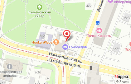 Гостиница Грибоедов на карте