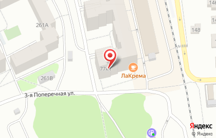 Кофейня La Cre’ma на карте