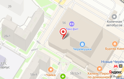 Ателье Любба на карте