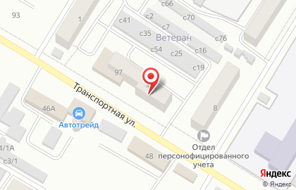 Страховая компания Росгосстрах на Транспортной улице на карте