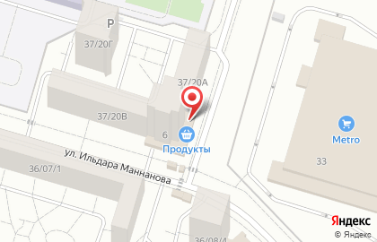 Стоматология Инсайт-Хэлп на карте
