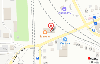 Магазин Уютный очаг на карте