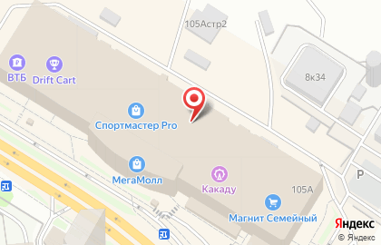 Магазин женской одежды Pampa на карте