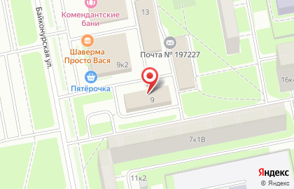 Комиссионный магазин "ДОБРО" на Байконурской улице на карте