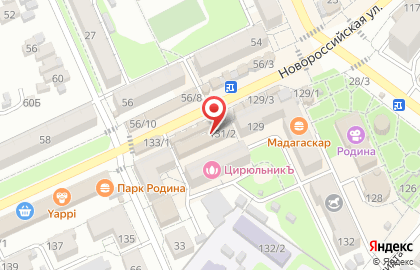 Магазин Холодок на карте