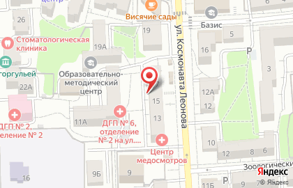 КБ ИНТЕРКОММЕРЦ на улице Космонавта Леонова на карте