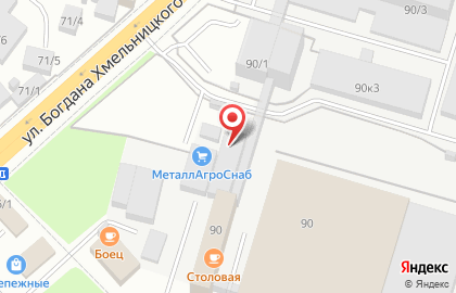 Производственно-торговая компания МеталлАгроСнаб на улице Богдана Хмельницкого на карте