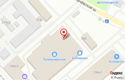 Новосибирский филиал Банкомат, ГЛОБЭКСБАНК, АО на метро Площадь Карла Маркса на карте