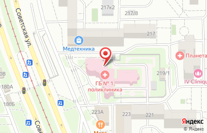 Страховая медицинская компания Астра-Металл на Советской улице, 219 на карте