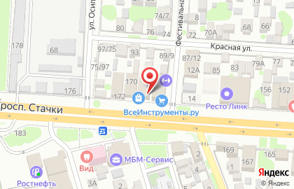 База новостроек на проспекте Стачки на карте