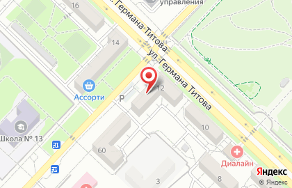 Краснооктябрьское отделение Центральное межрайонное БТИ на карте