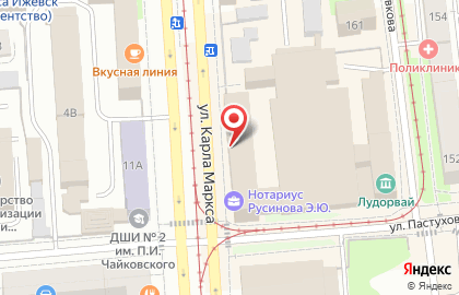 Книжное издательство Удмуртия на улице Пастухова на карте