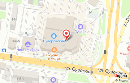 Магазин Фортуна в Пензе на карте