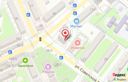 Химчистка и прачечная Блеск на Новороссийской улице на карте