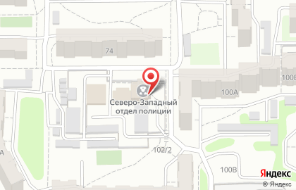 Управление МВД по г. Челябинску Северо-Западный отдел полиции на карте