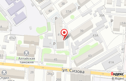 Торговая компания Lavazza в Октябрьском районе на карте